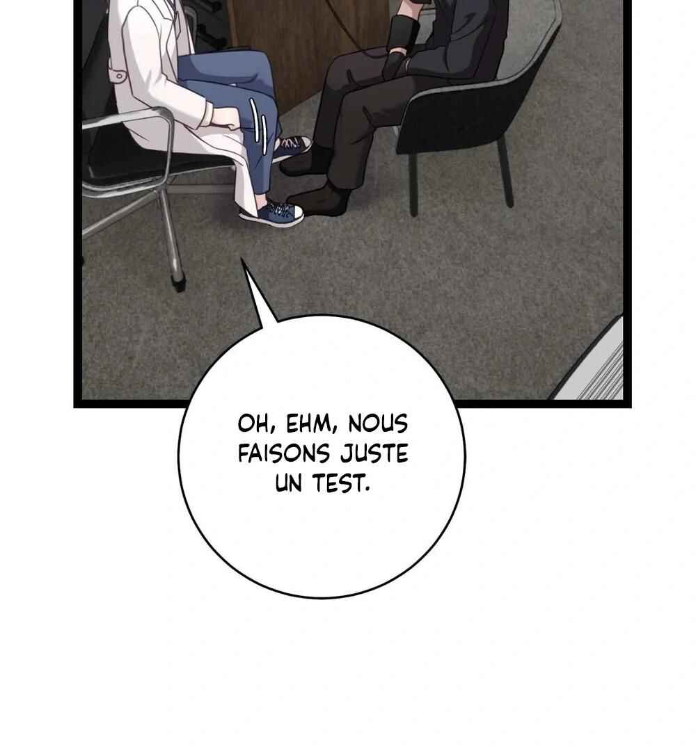 Tesoro of the Guide Chapter 10 - Page 74