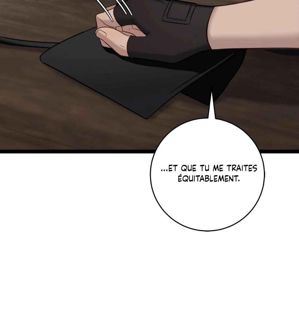 Tesoro of the Guide Chapter 10 - Page 79