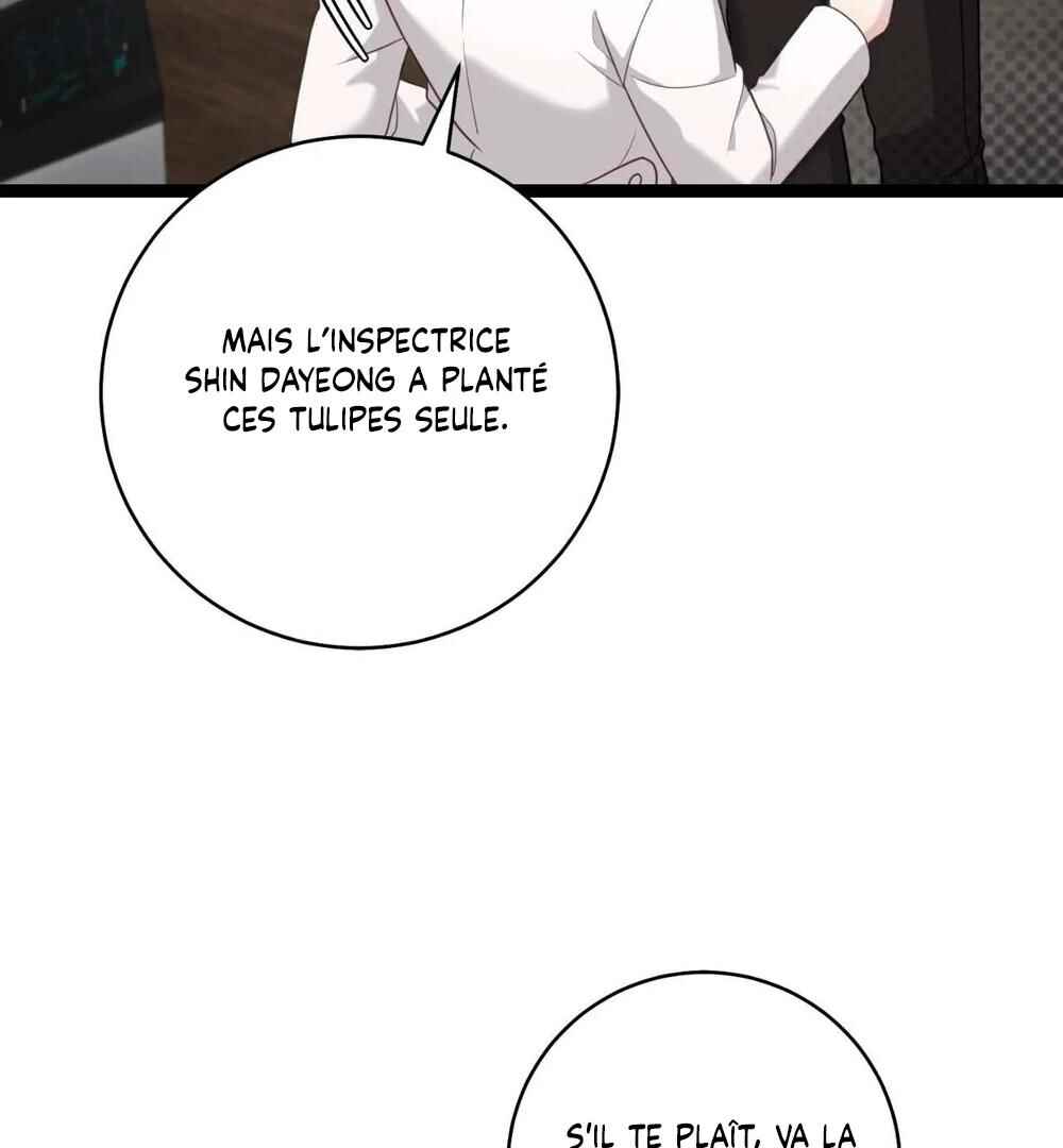 Tesoro of the Guide Chapter 10 - Page 8