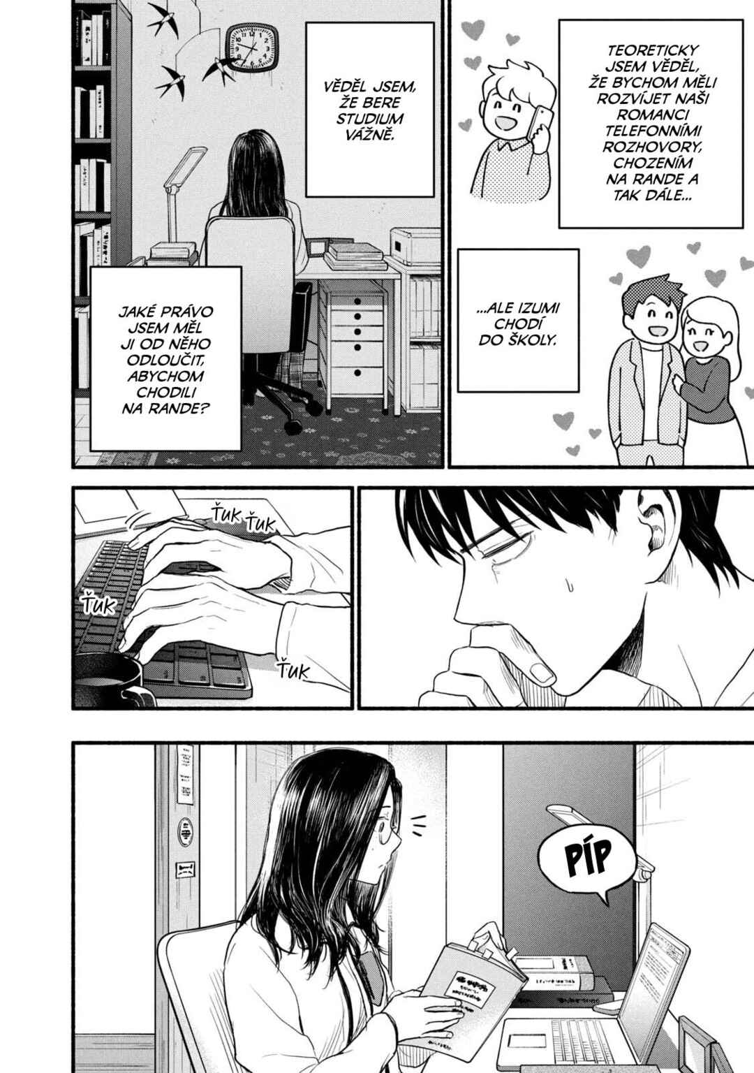 Telework Yotabanashi Chapter 12 - Page 2
