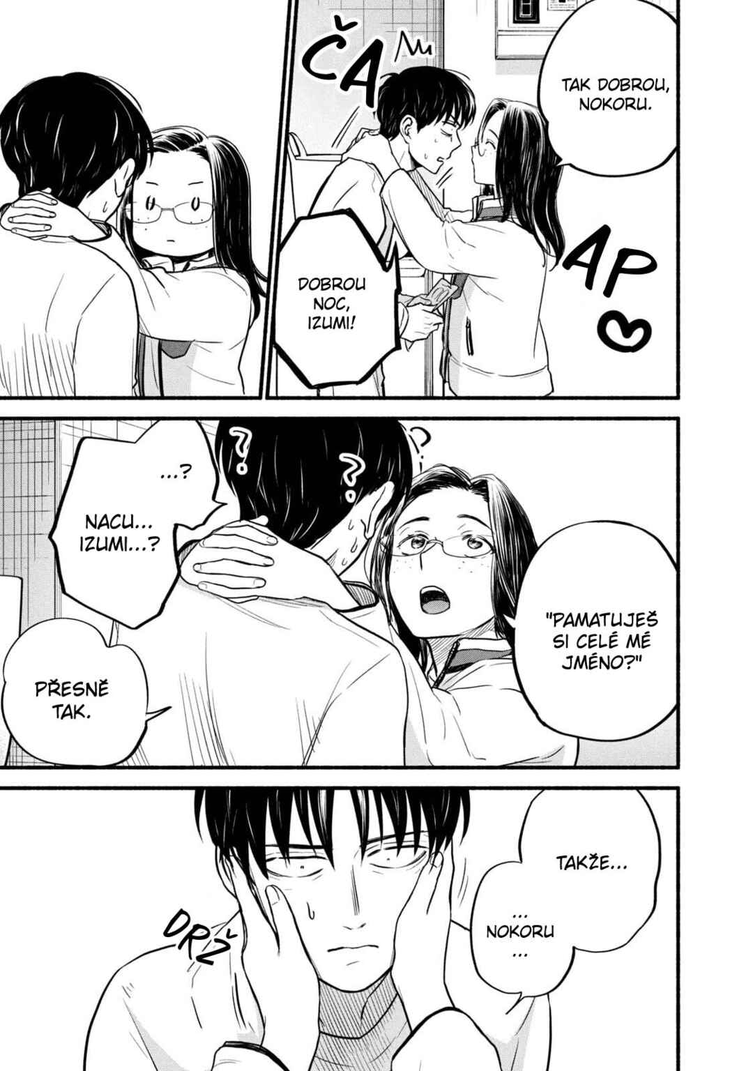 Telework Yotabanashi Chapter 12 - Page 7