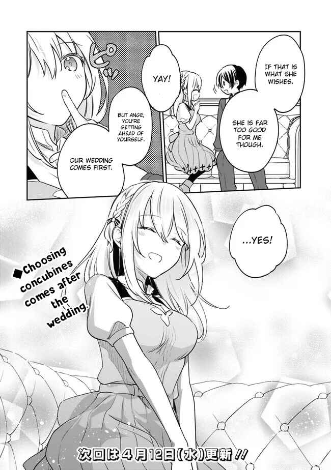 Zennin Ossan, Umarekawattara SSS Rank Jinsei ga Kakutei Shita Chapter 88 - Page 15