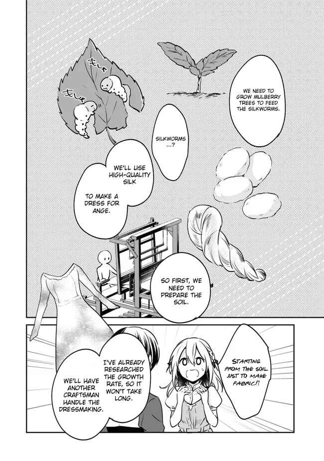 Zennin Ossan, Umarekawattara SSS Rank Jinsei ga Kakutei Shita Chapter 88 - Page 3
