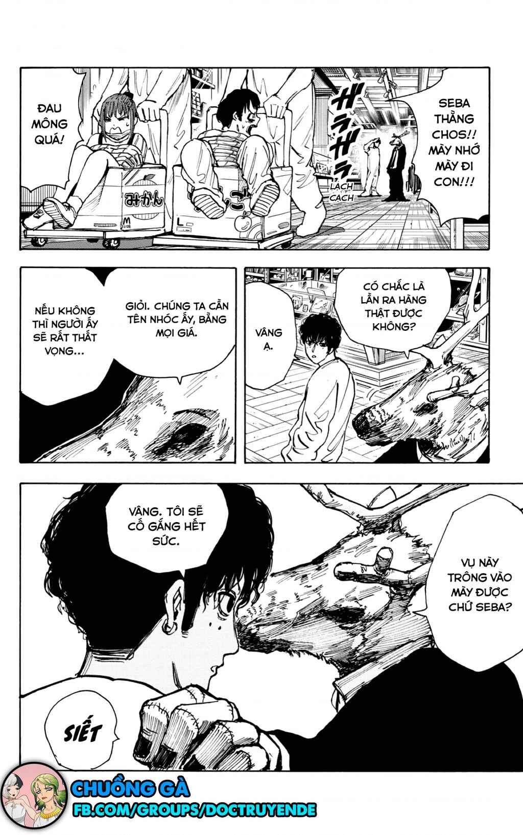 Sakamoto Days Chapter 21 - Page 15
