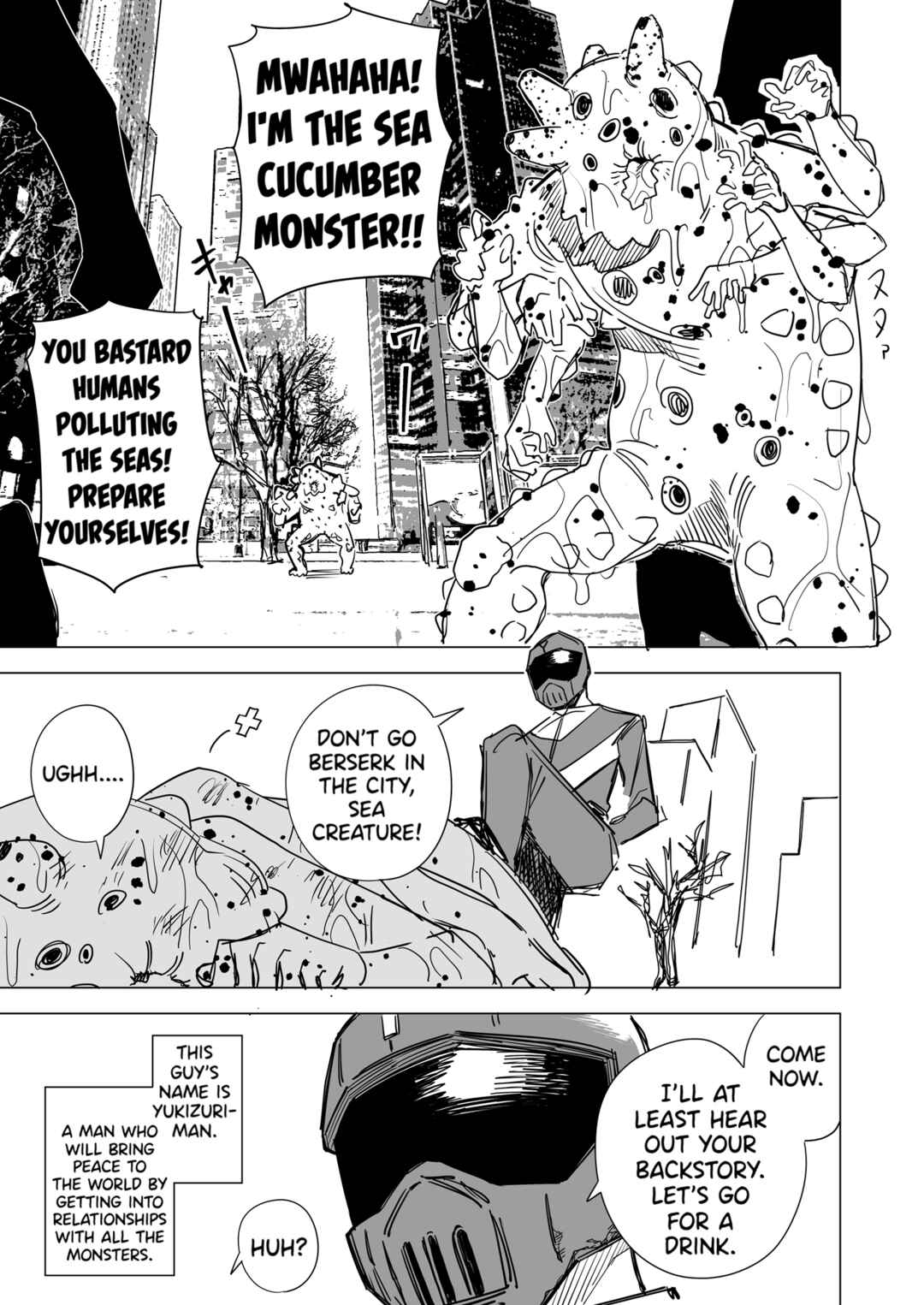 Ichiya Kagiri no Yukizuriman Chapter 3 - Page 1