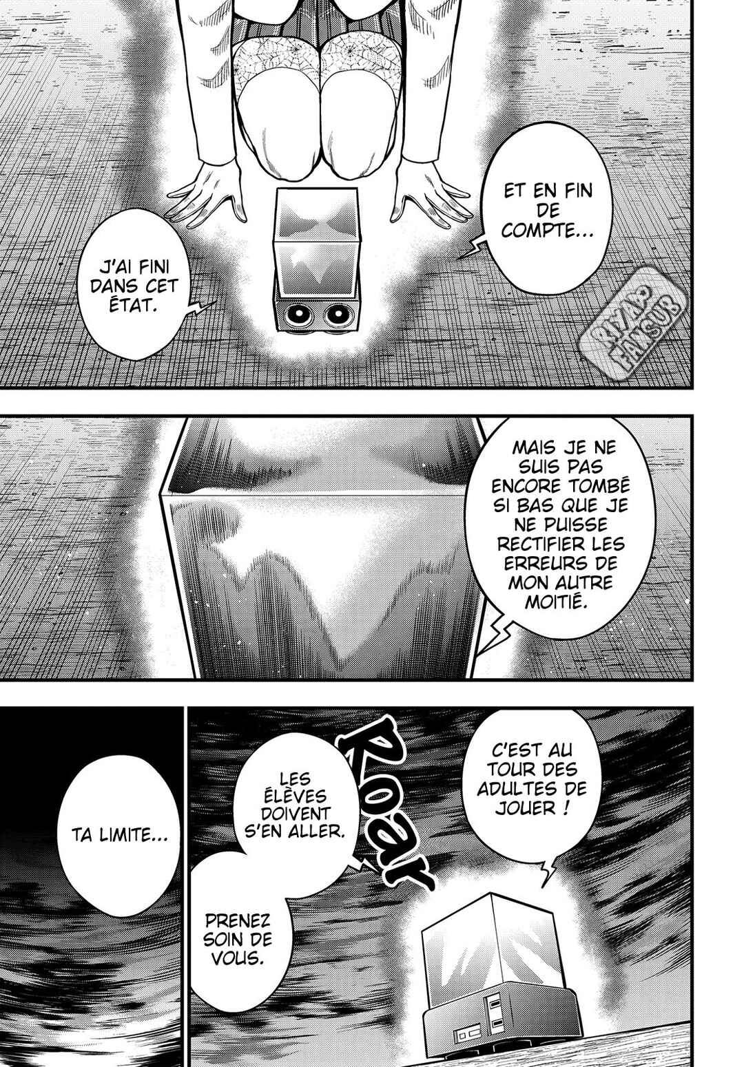 Toaru Majutsu no Index Gaiden - Toaru Kagaku no Mental Out Chapter 34 - Page 10
