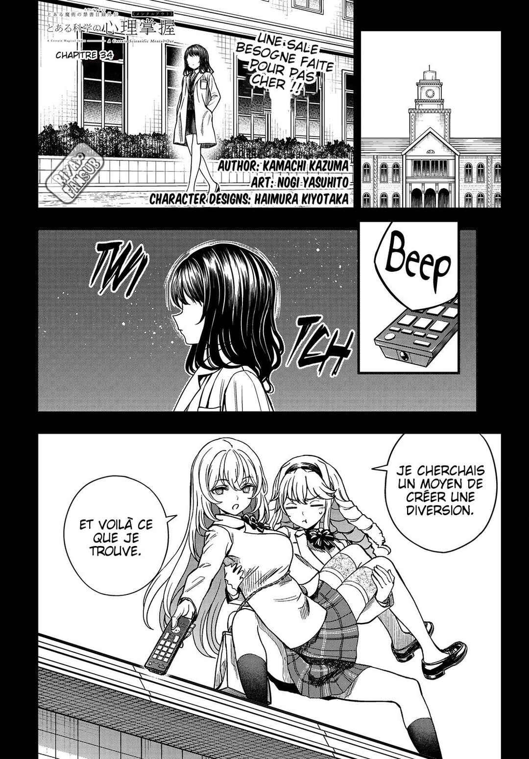 Toaru Majutsu no Index Gaiden - Toaru Kagaku no Mental Out Chapter 34 - Page 3