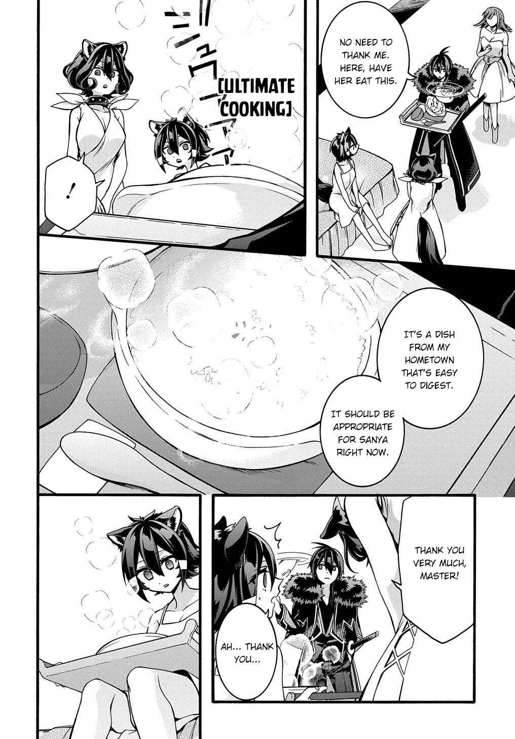 Garbage Brave: Isekai ni Shoukan Sare Suterareta Yuusha no Fukushuu Monogatari Chapter 19 - Page 19