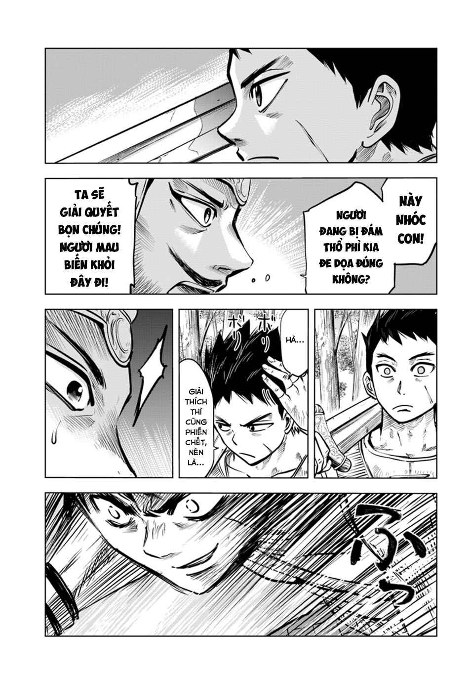 Oukoku e Tsuzuku Michi - Dorei Kenshi no Nariagari Harem Life Chapter 2 - Page 5