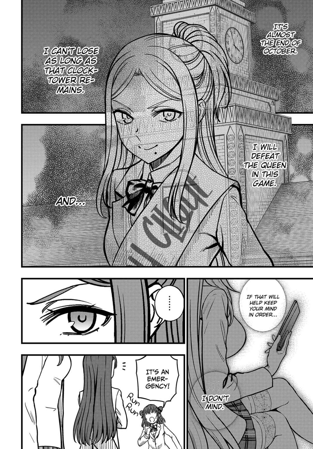 Toaru Majutsu no Index Gaiden - Toaru Kagaku no Mental Out Chapter 23.2 - Page 18