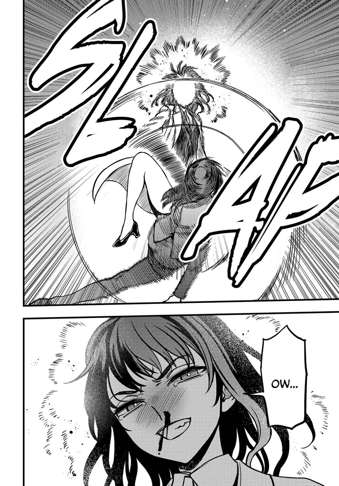 Toaru Majutsu no Index Gaiden - Toaru Kagaku no Mental Out Chapter 23.2 - Page 4