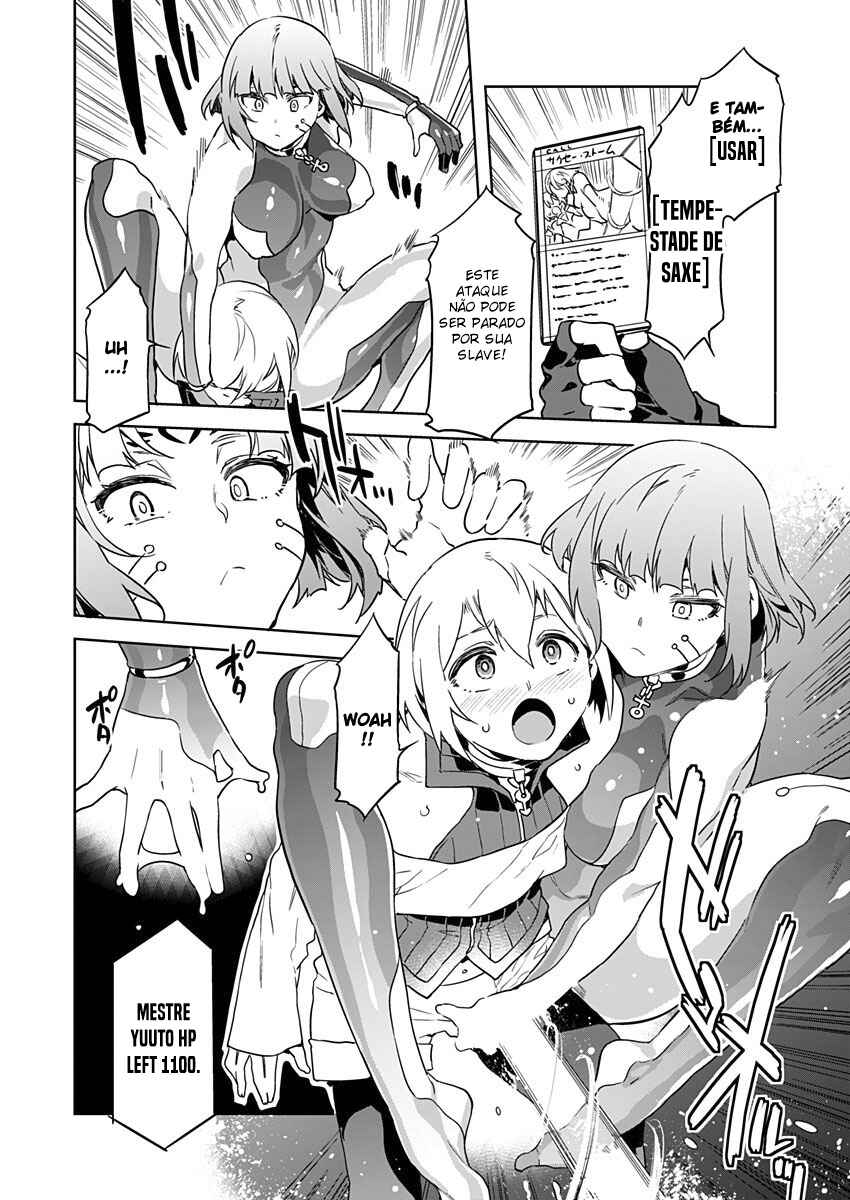 LUVSLAVE Chapter 3 - Page 18