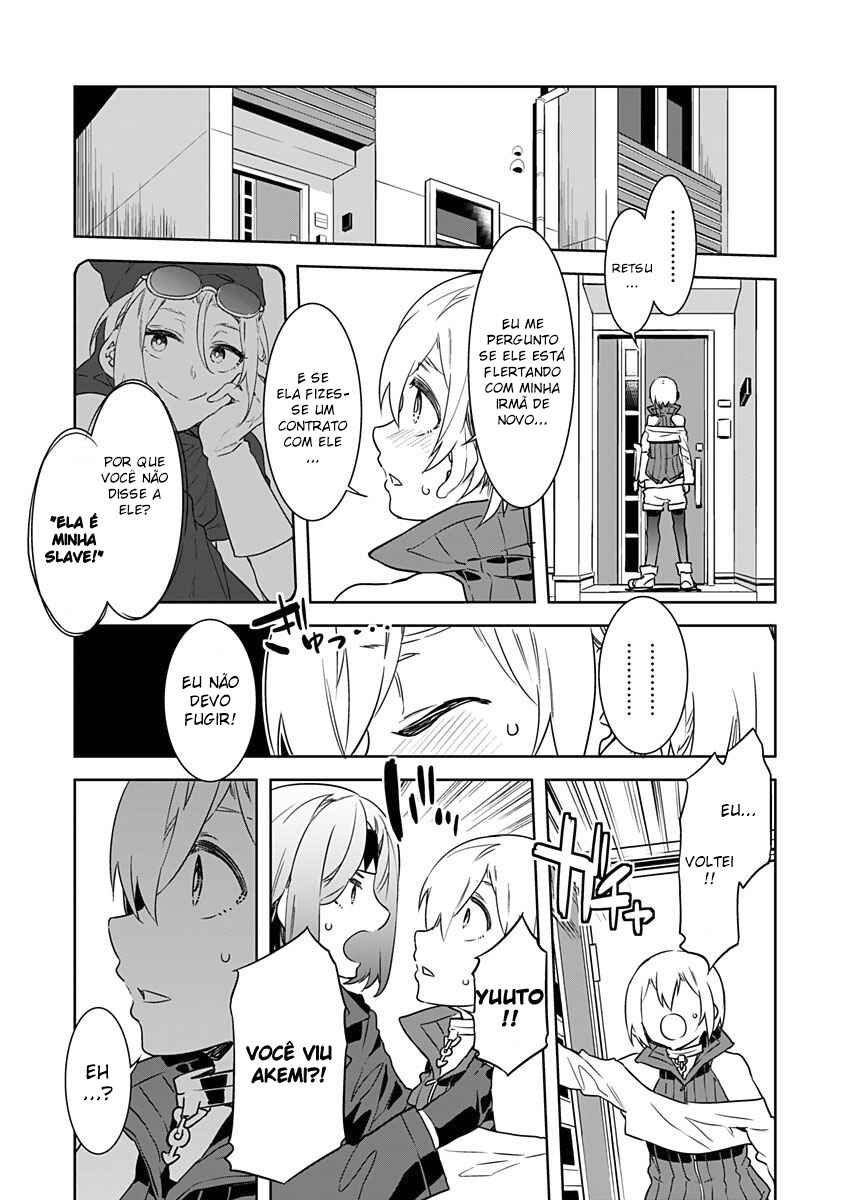 LUVSLAVE Chapter 3 - Page 24