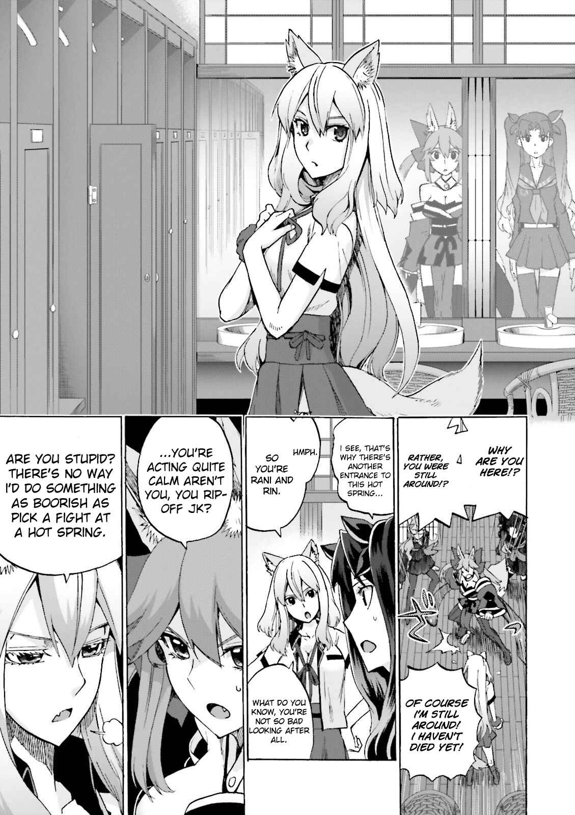 Fate/EXTRA CCC FoxTail Chapter 19 - Page 11