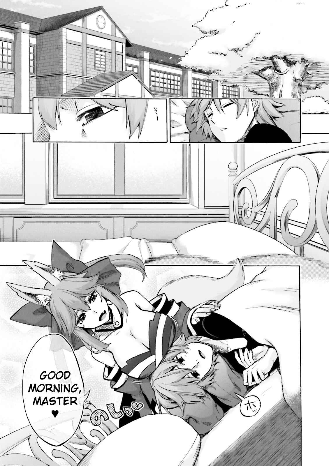 Fate/EXTRA CCC FoxTail Chapter 19 - Page 5