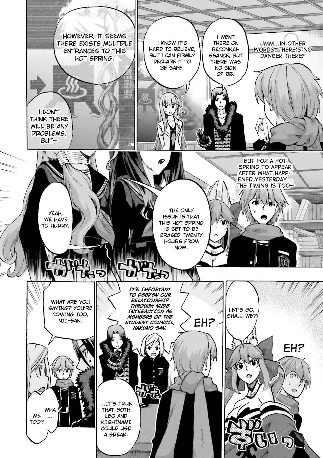 Fate/EXTRA CCC FoxTail Chapter 19 - Page 8
