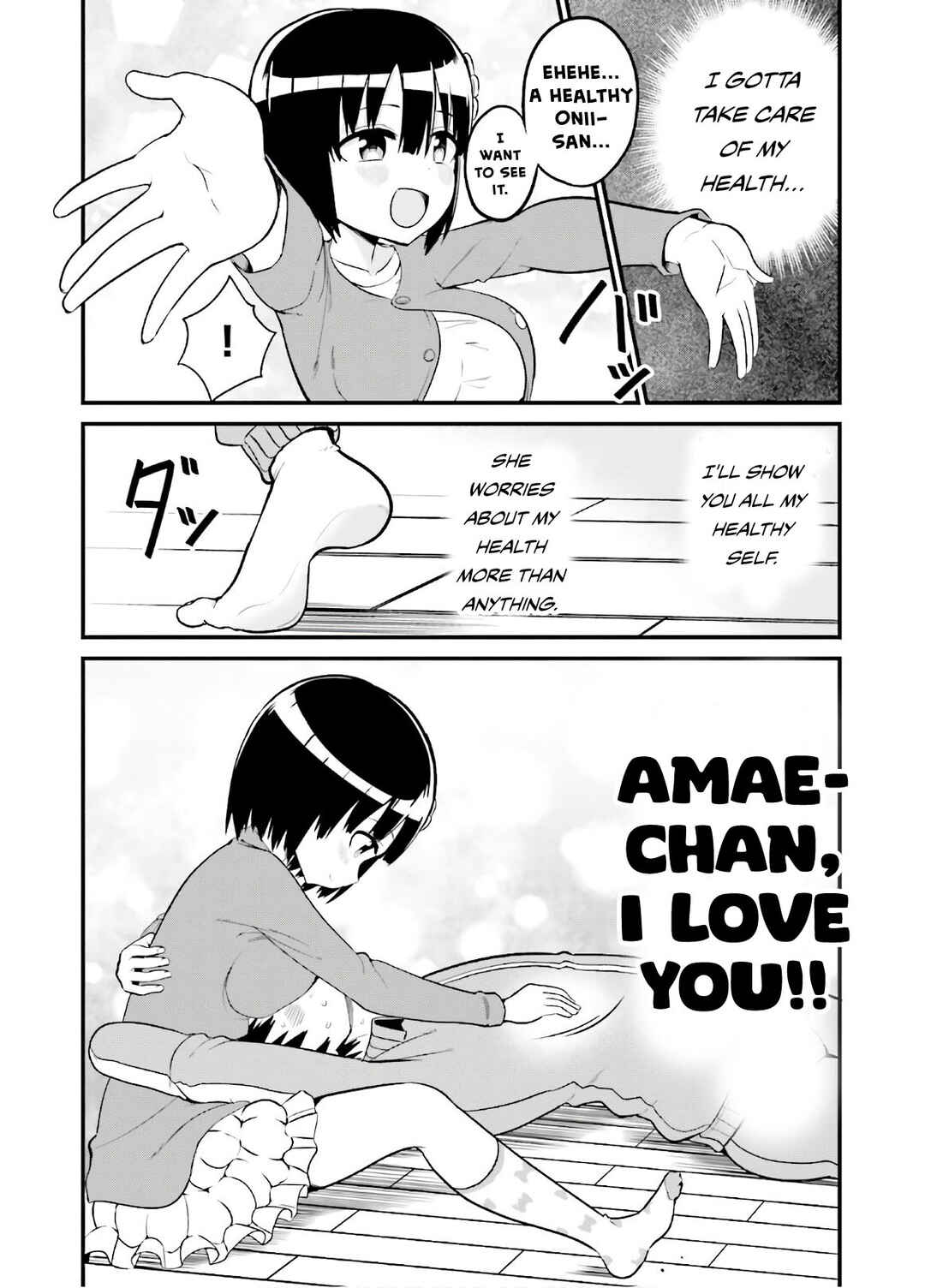 Tottemo Yasashii Amae-chan! Chapter 39 - Page 11