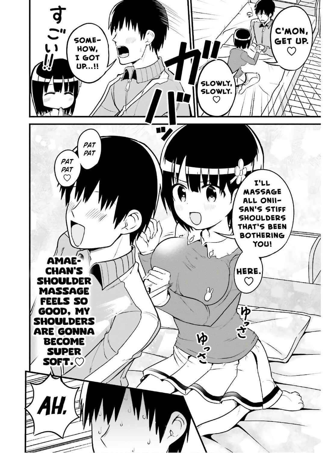 Tottemo Yasashii Amae-chan! Chapter 39 - Page 5