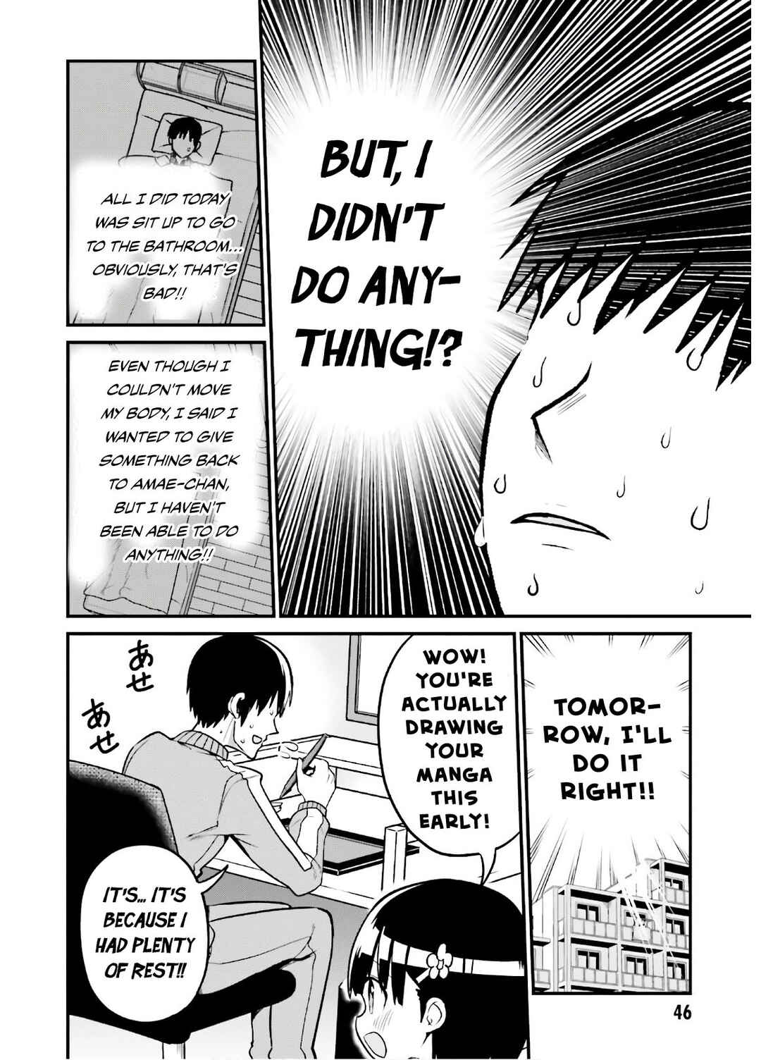 Tottemo Yasashii Amae-chan! Chapter 39 - Page 9
