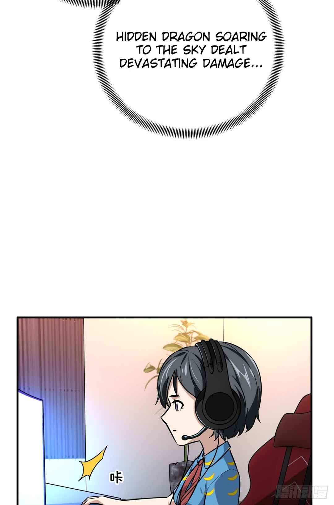 Quánzhí Gāoshǒu Chapter 189 - Page 26