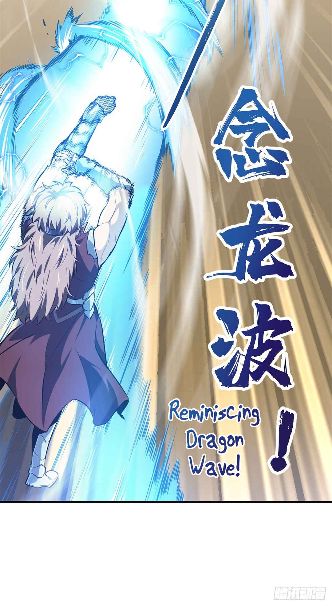 Quánzhí Gāoshǒu Chapter 189 - Page 5