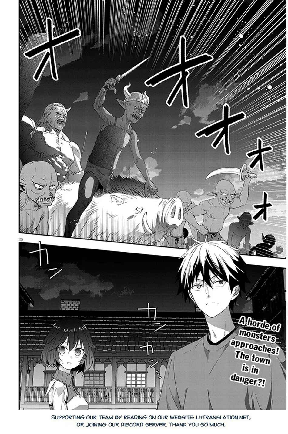 Maou ni Natta node, Dungeon Tsukutte Jingai Musume to Honobono Suru Chapter 77.2 - Page 11