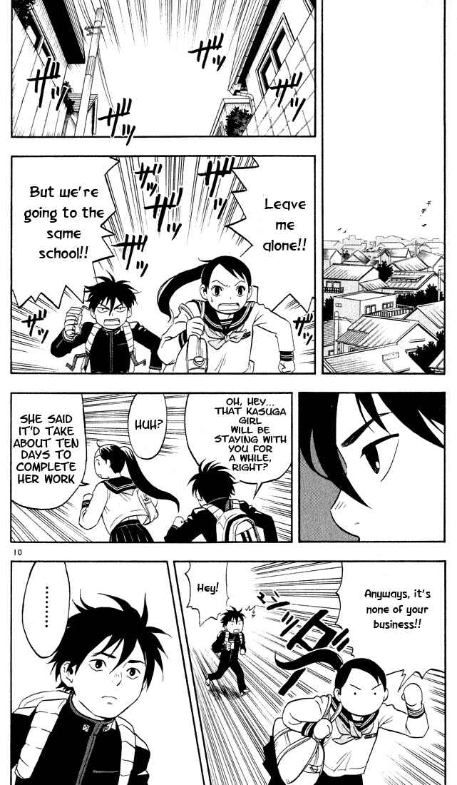 Kekkaishi Chapter 9 - Page 10