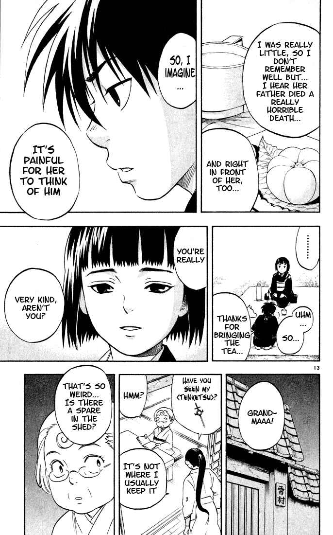 Kekkaishi Chapter 9 - Page 13