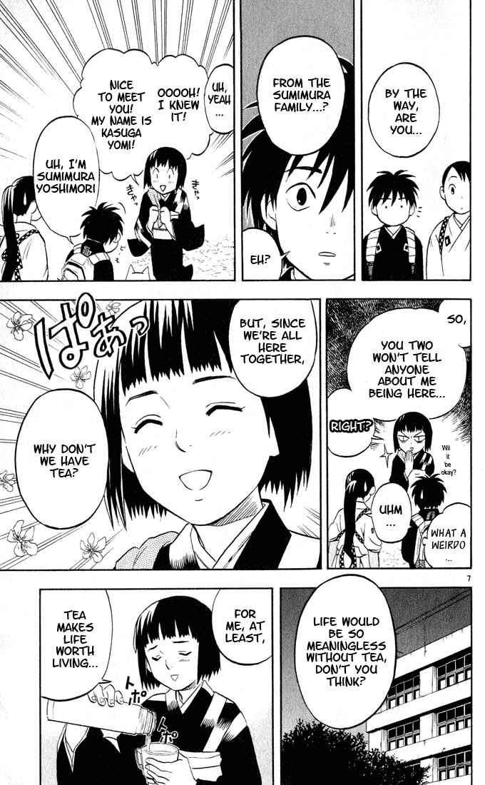 Kekkaishi Chapter 9 - Page 7