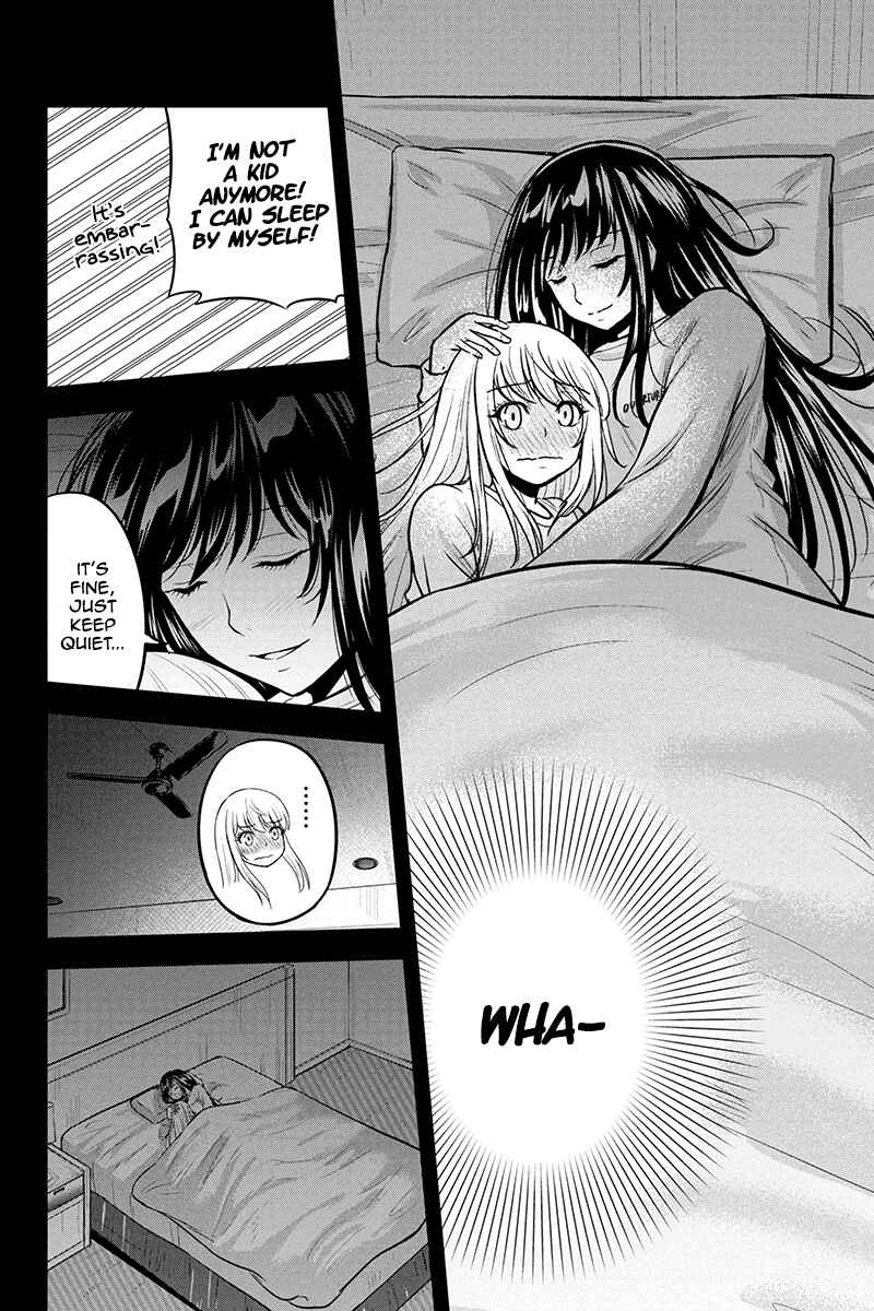 Orenchi ni Kita Onna Kishi to Inakagurashi Surukotoninatta Ken Chapter 39 - Page 12