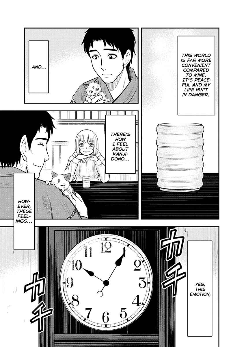 Orenchi ni Kita Onna Kishi to Inakagurashi Surukotoninatta Ken Chapter 39 - Page 7