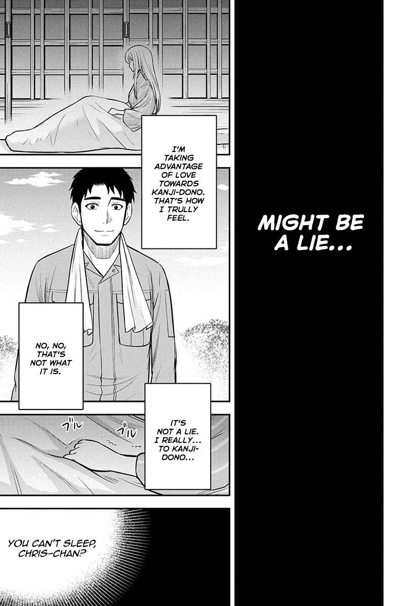 Orenchi ni Kita Onna Kishi to Inakagurashi Surukotoninatta Ken Chapter 39 - Page 9