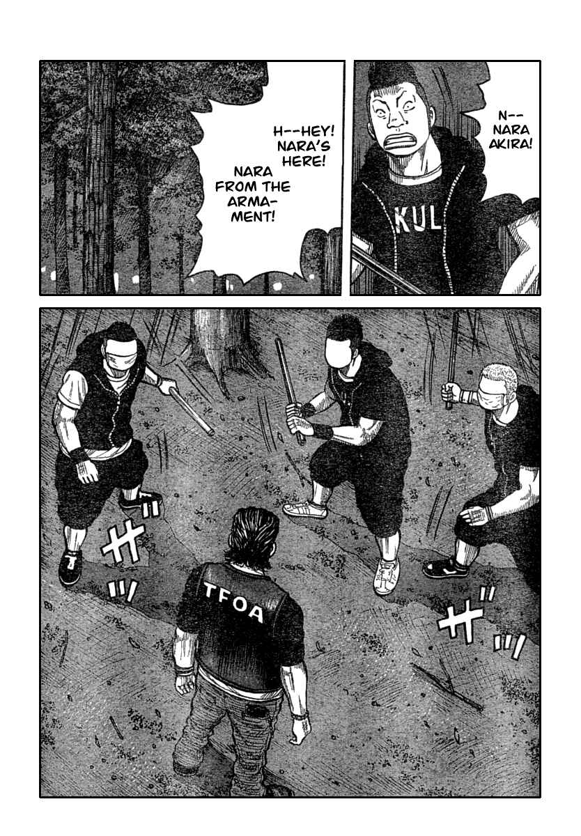 WORST Chapter 111 - Page 24