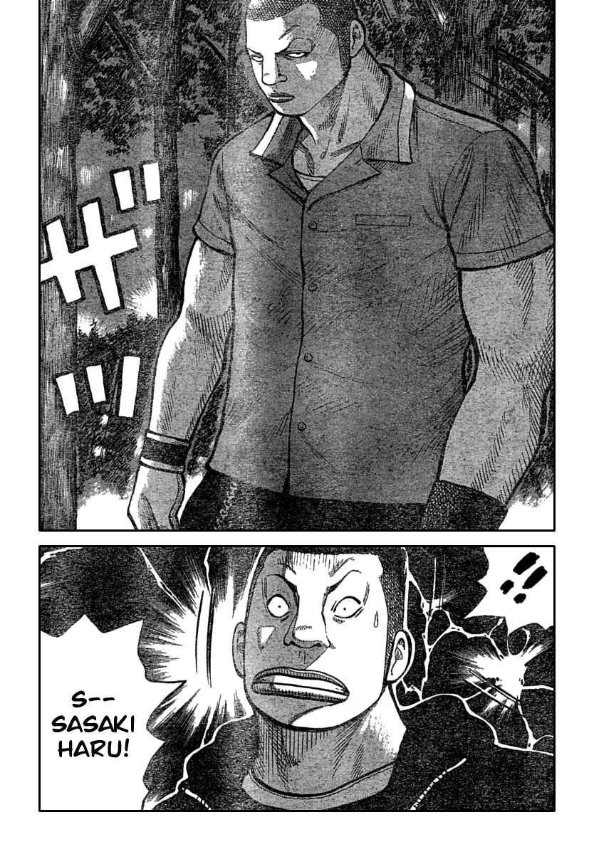 WORST Chapter 111 - Page 27