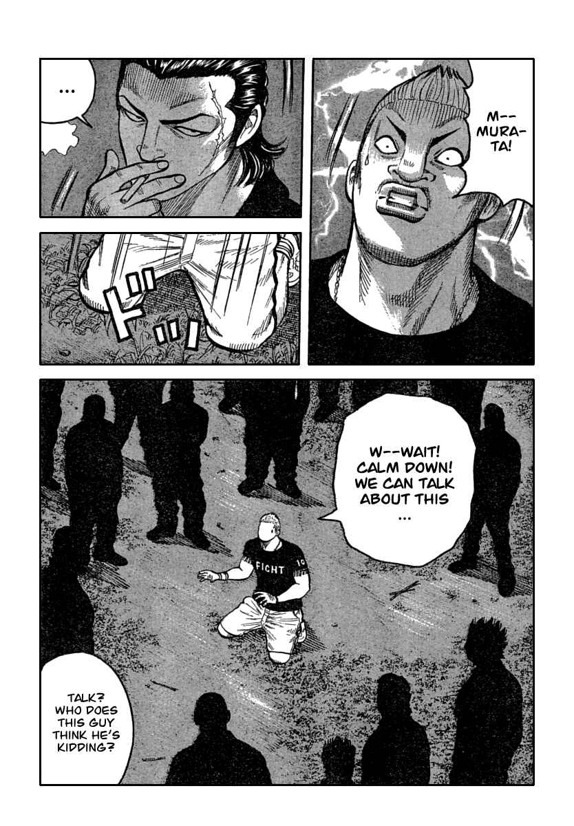 WORST Chapter 111 - Page 33