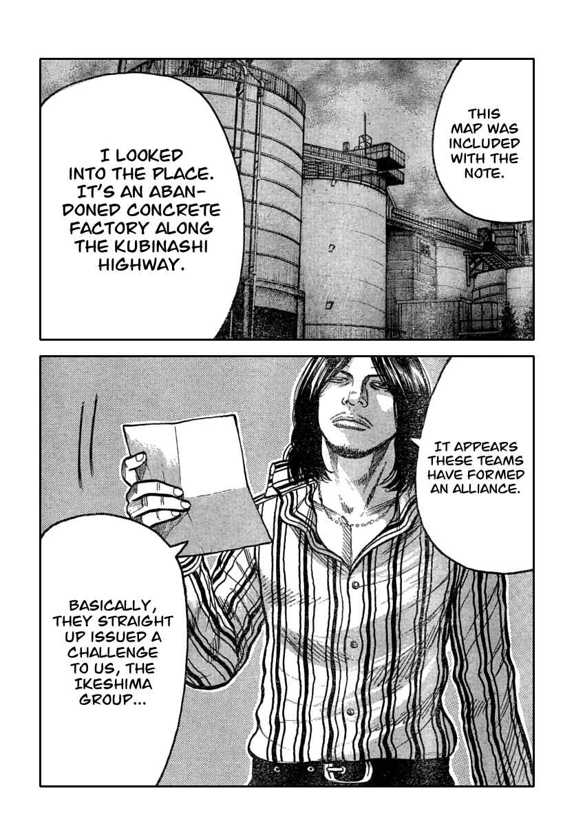 WORST Chapter 111 - Page 43