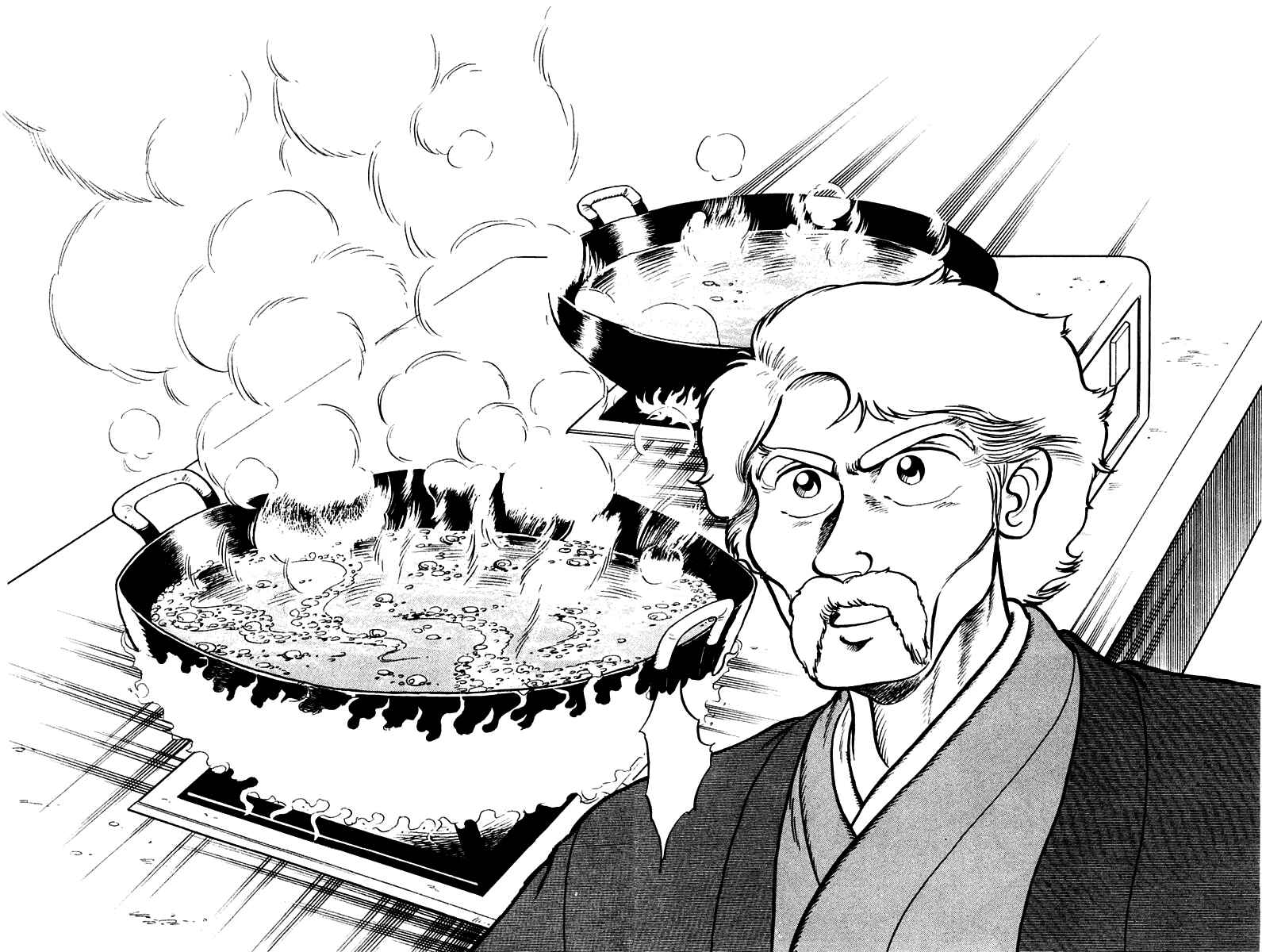 Mister Ajikko Chapter 1 - Page 35