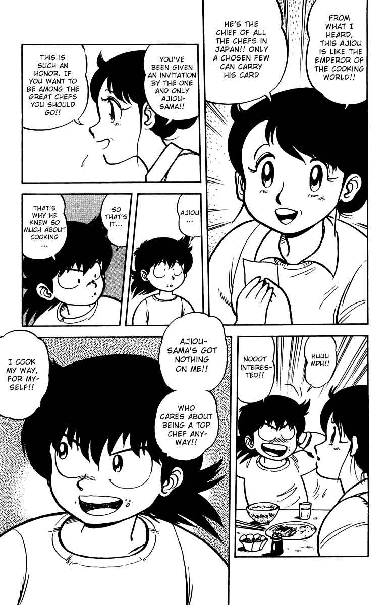 Mister Ajikko Chapter 1 - Page 43