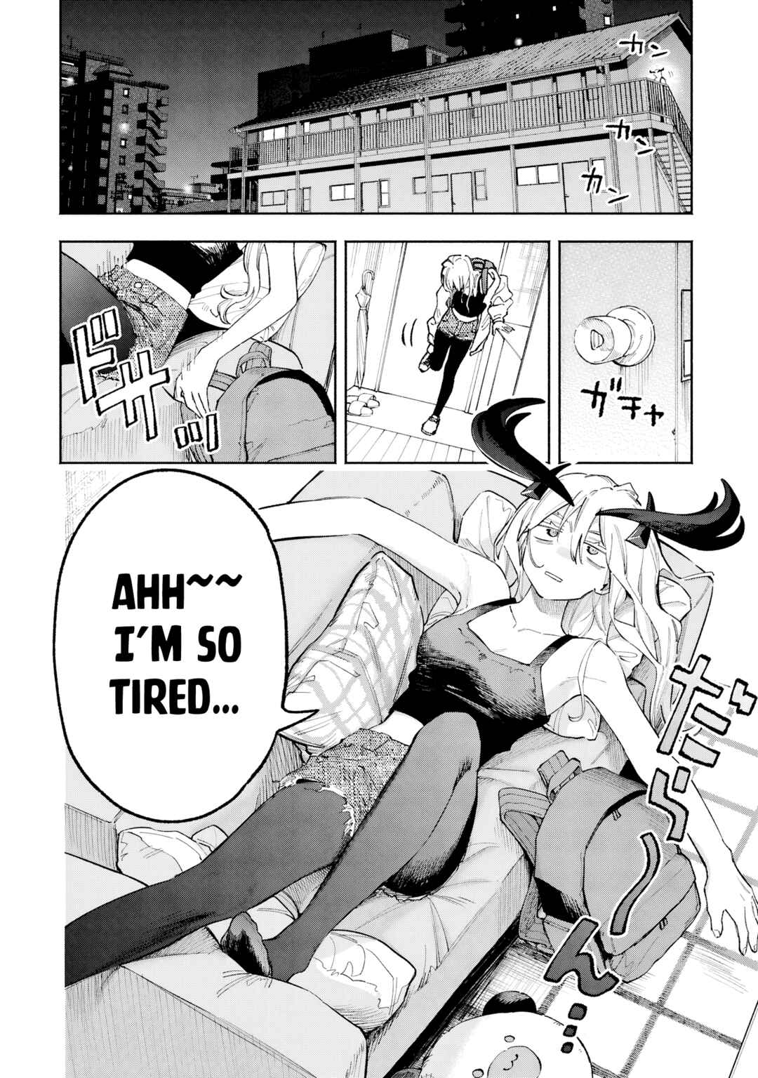 Lucifer-san no Daraku Gohan Chapter 1 - Page 4