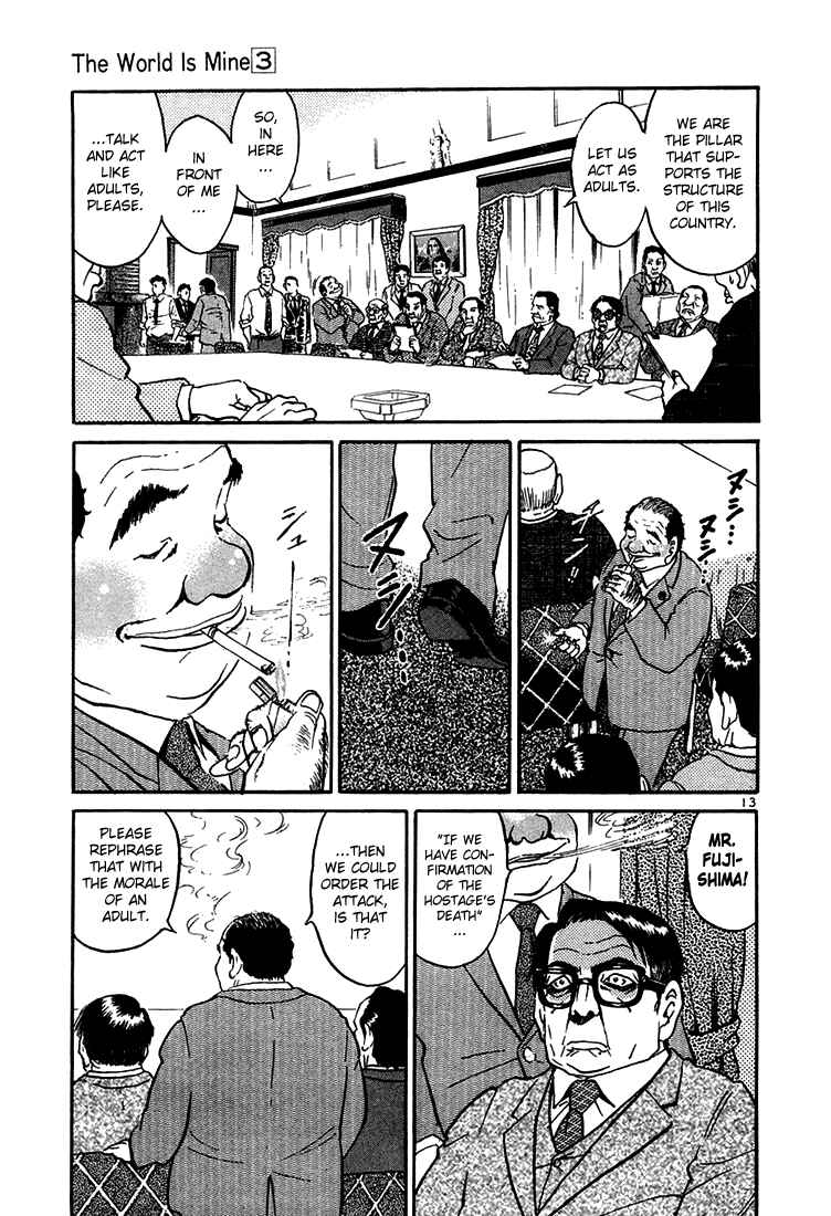 The World Is Mine Chapter 24 - Page 13
