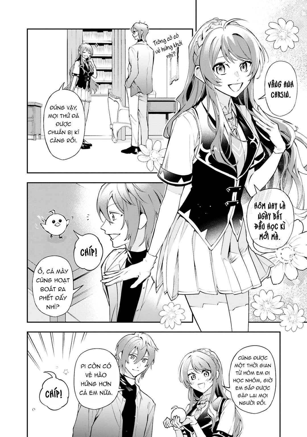 Akuyaku Reijou to Akuyaku Reisoku ga, Deatte Koi ni Ochitanara Chapter 23 - Page 12