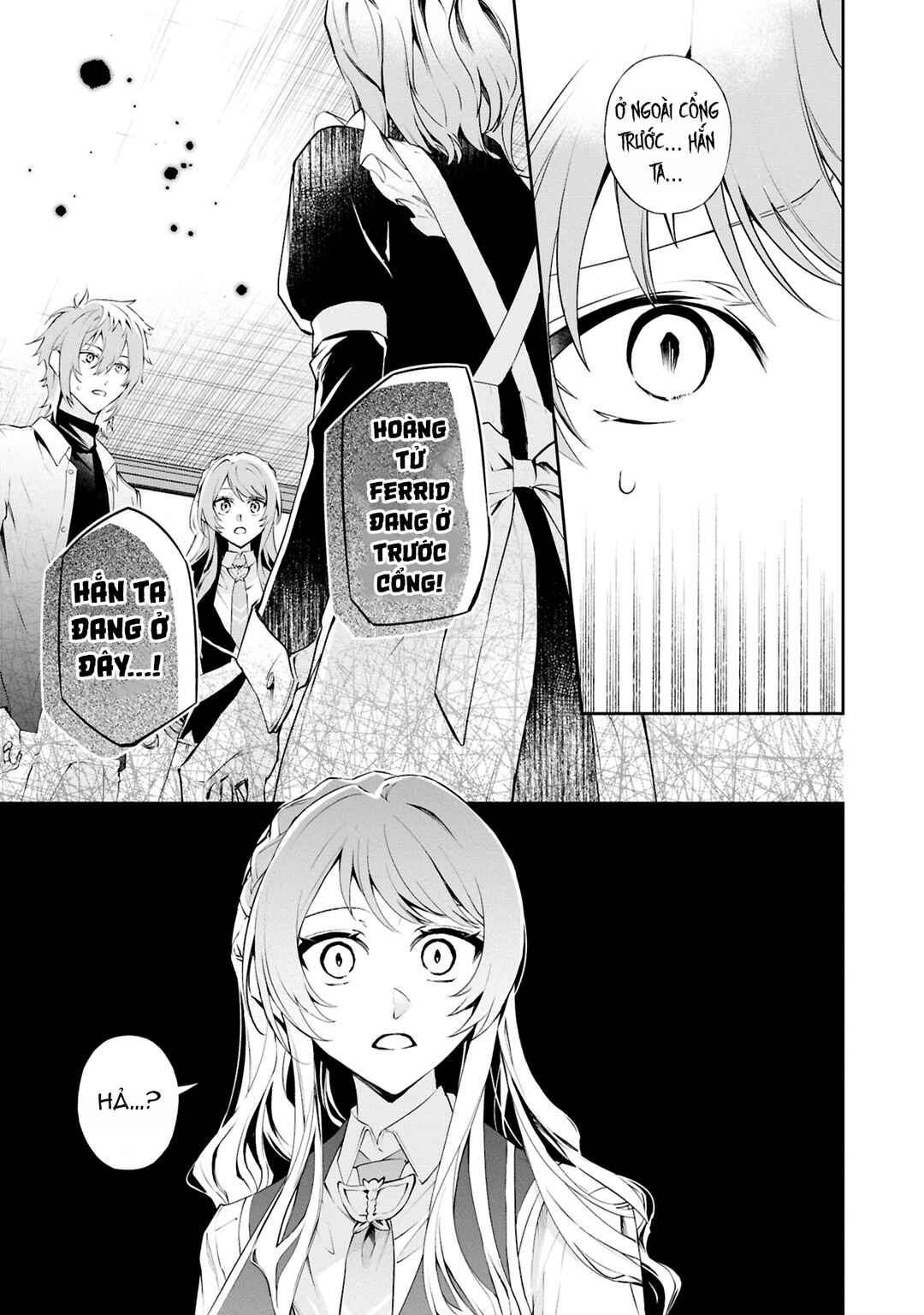 Akuyaku Reijou to Akuyaku Reisoku ga, Deatte Koi ni Ochitanara Chapter 23 - Page 15