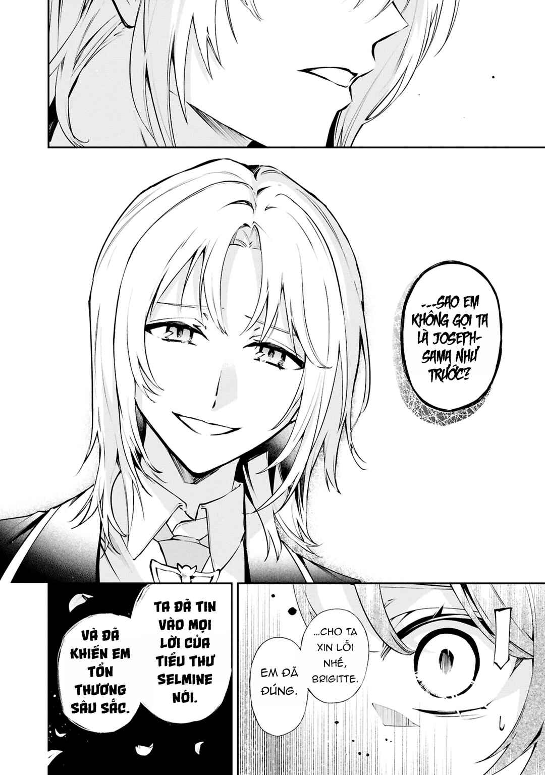 Akuyaku Reijou to Akuyaku Reisoku ga, Deatte Koi ni Ochitanara Chapter 23 - Page 22