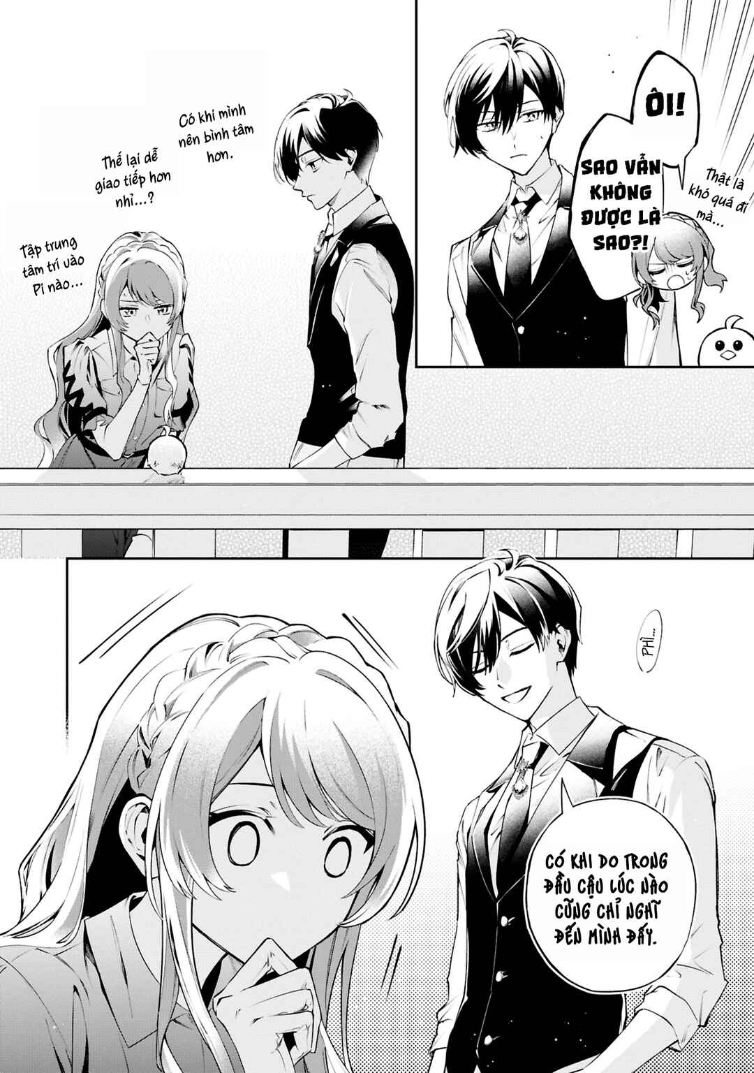 Akuyaku Reijou to Akuyaku Reisoku ga, Deatte Koi ni Ochitanara Chapter 23 - Page 8