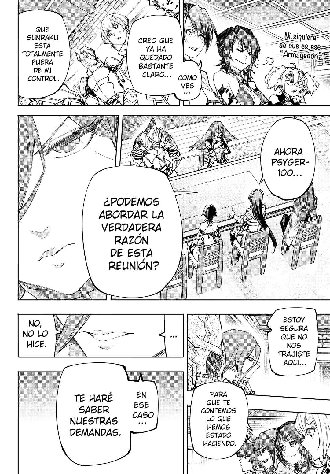 Shangri-La Frontier ~Kusoge Hunter, Kami-gee ni Idoman to su~ Chapter 230 - Page 15