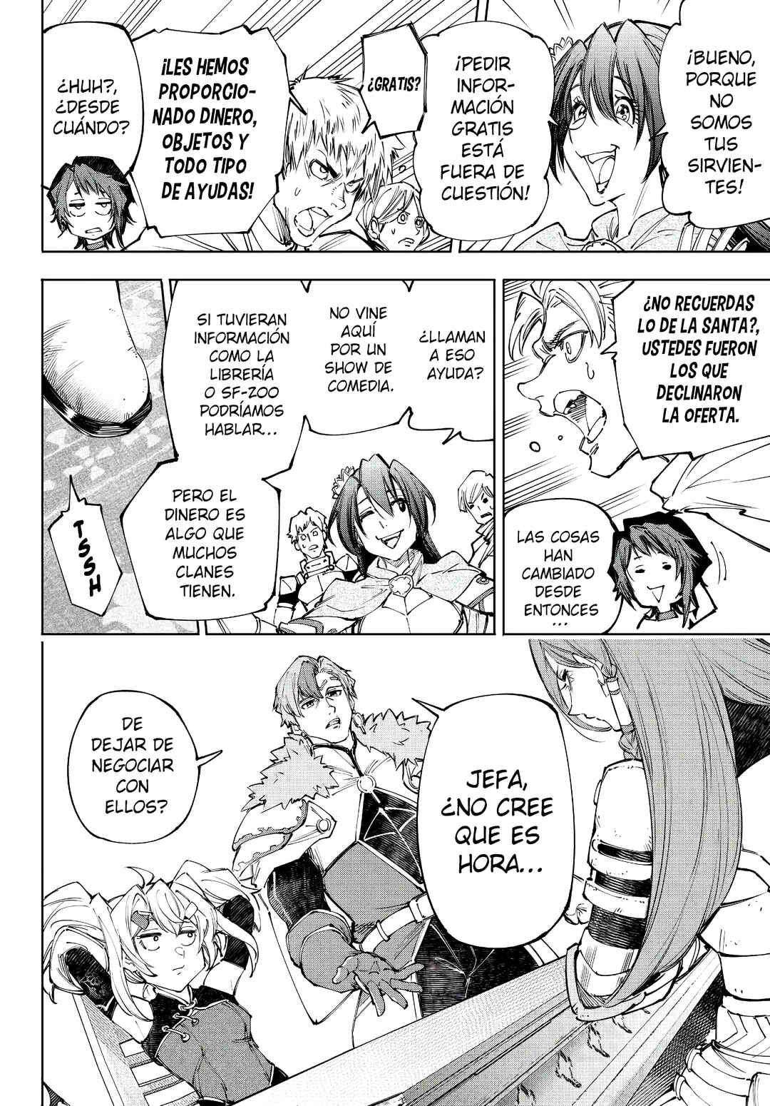 Shangri-La Frontier ~Kusoge Hunter, Kami-gee ni Idoman to su~ Chapter 230 - Page 17