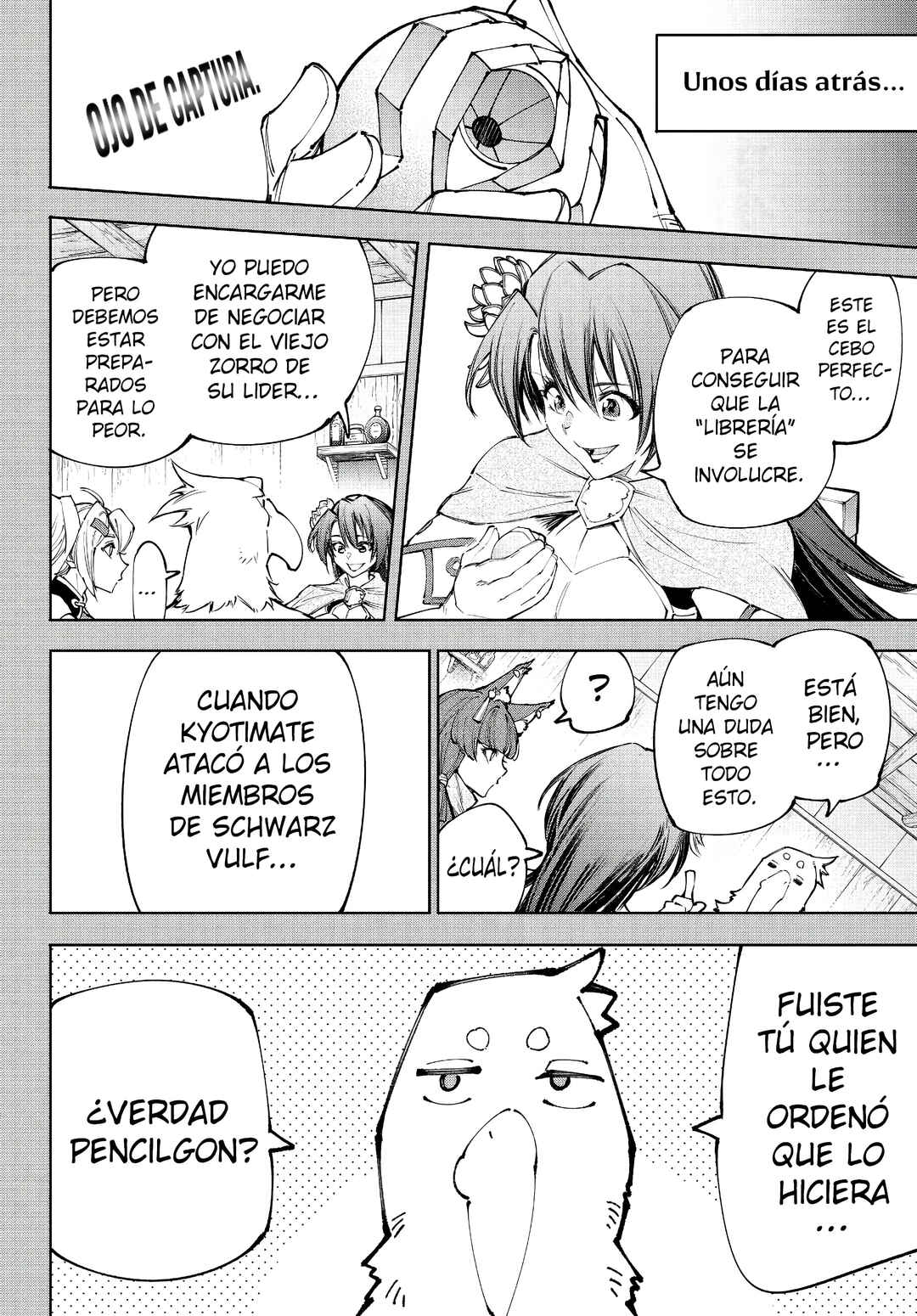 Shangri-La Frontier ~Kusoge Hunter, Kami-gee ni Idoman to su~ Chapter 230 - Page 19