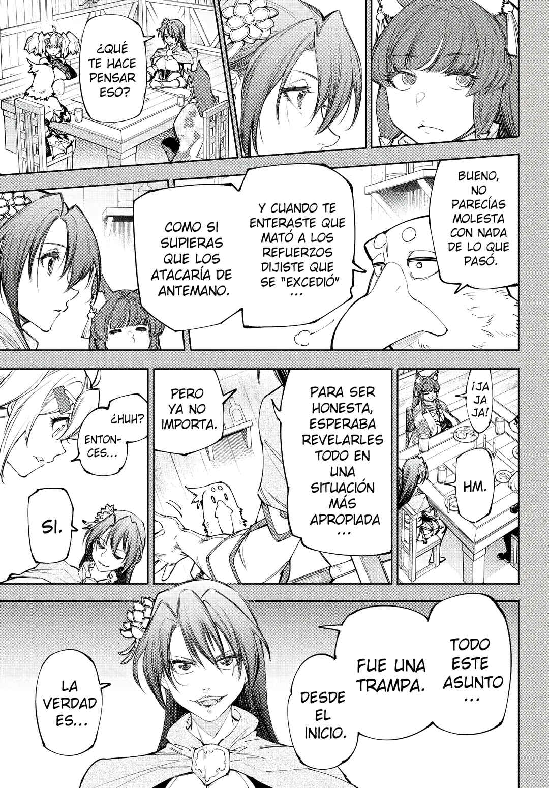 Shangri-La Frontier ~Kusoge Hunter, Kami-gee ni Idoman to su~ Chapter 230 - Page 20
