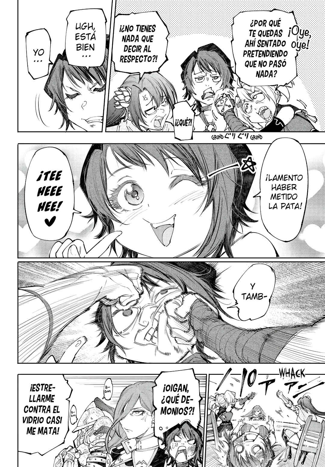 Shangri-La Frontier ~Kusoge Hunter, Kami-gee ni Idoman to su~ Chapter 230 - Page 5