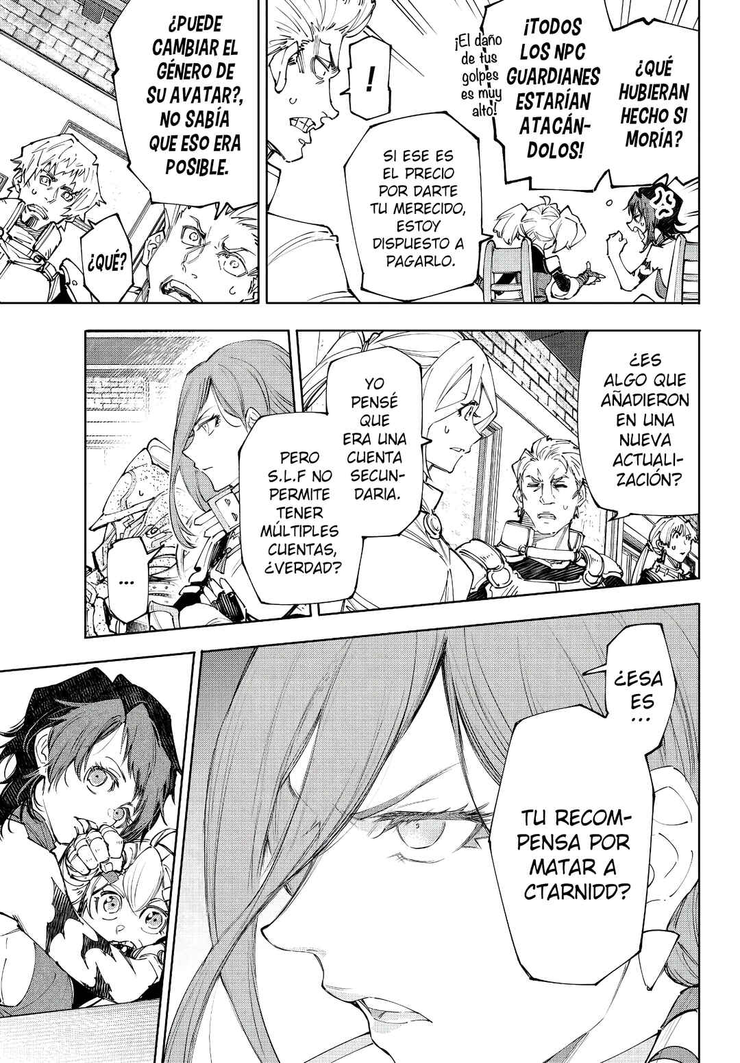 Shangri-La Frontier ~Kusoge Hunter, Kami-gee ni Idoman to su~ Chapter 230 - Page 6